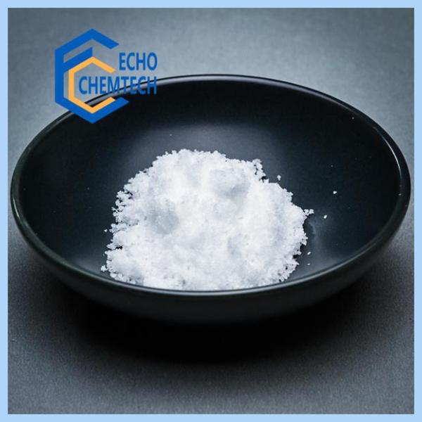እንደ ቴራፒዩቲክ ወኪል የ Hydroxyethylurea ደህንነት እና ውጤታማነት